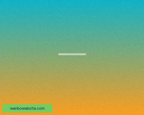 世界杯赛事投注策略全解析，助你科学提高中奖概率