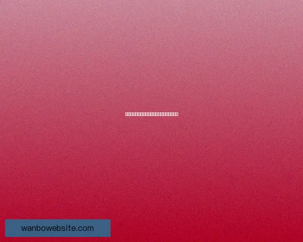 世界杯竞猜赔率波动背后的趋势与赛前预测解析