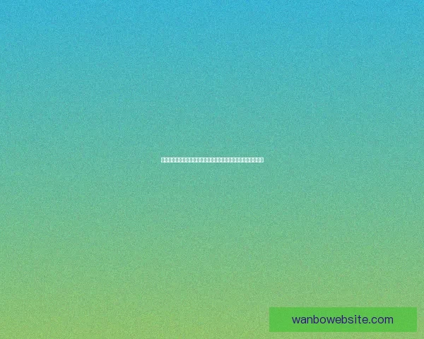 基于大数据与历史战绩的世界杯竞猜胜负概率分析与智能预测研究