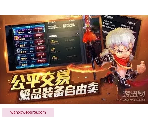 世界杯精彩竞猜平台推荐助你轻松赢取丰厚奖励