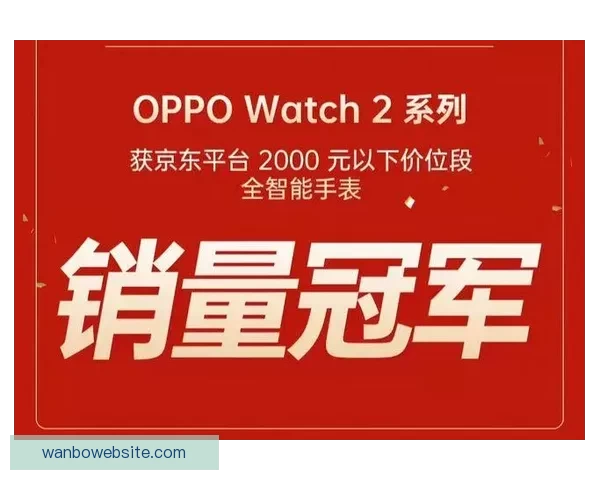 全民竞技热潮来袭，尽享精彩体育竞猜赢大奖新体验