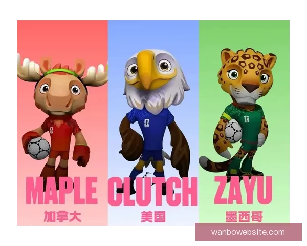 美加墨世界杯投注热潮分析与未来发展趋势探讨